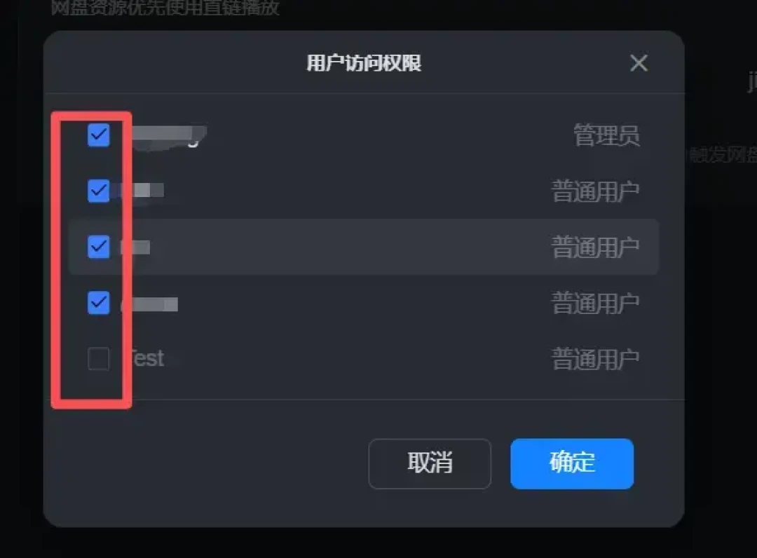 16T硬盘涨到3998元,绿联却把123云盘直链做进了影视中心:“网盘当片库”三条路和三层风险,先分清再搬家
