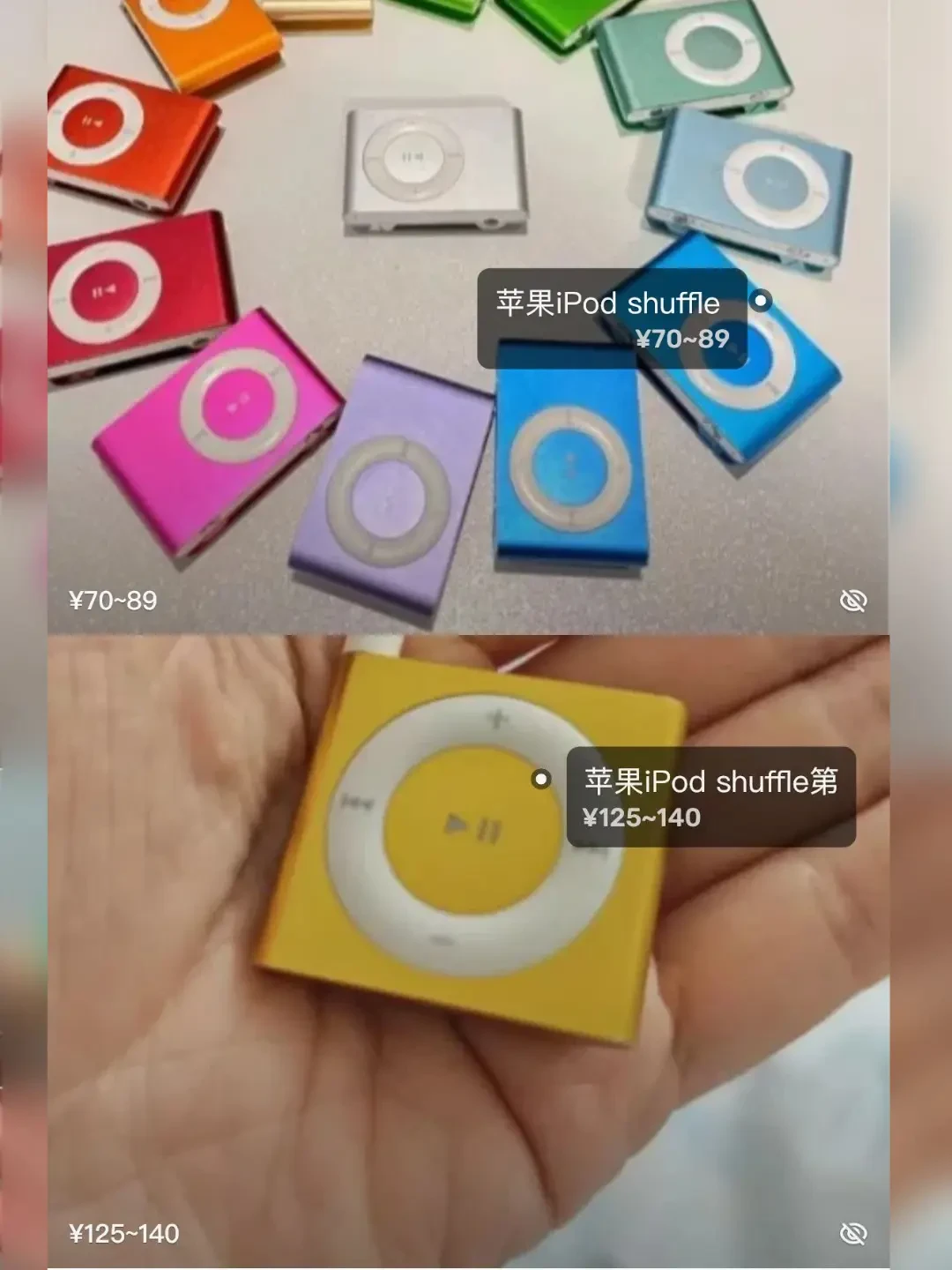 1000刀的iPod在热搜、65块的nano在闲鱼:这波老iPod行情分四本账,只有一本在涨