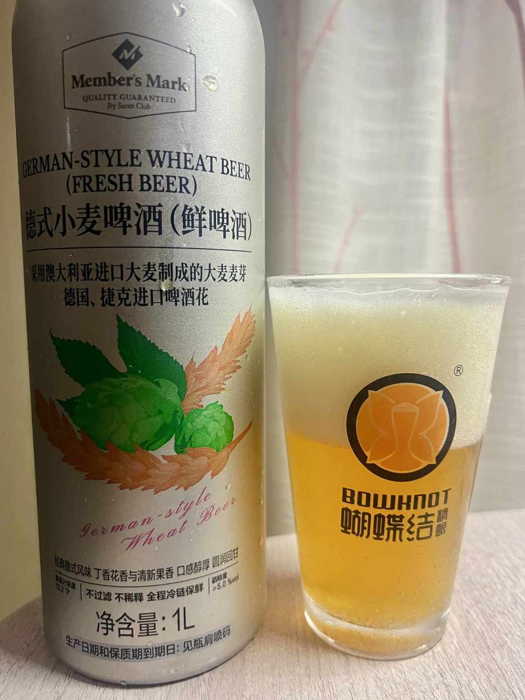 慕尼黑开桶了,国庆想在家喝口德式小麦?山姆换了款、柏龙被吐槽变酸,我把全网口碑翻了一遍