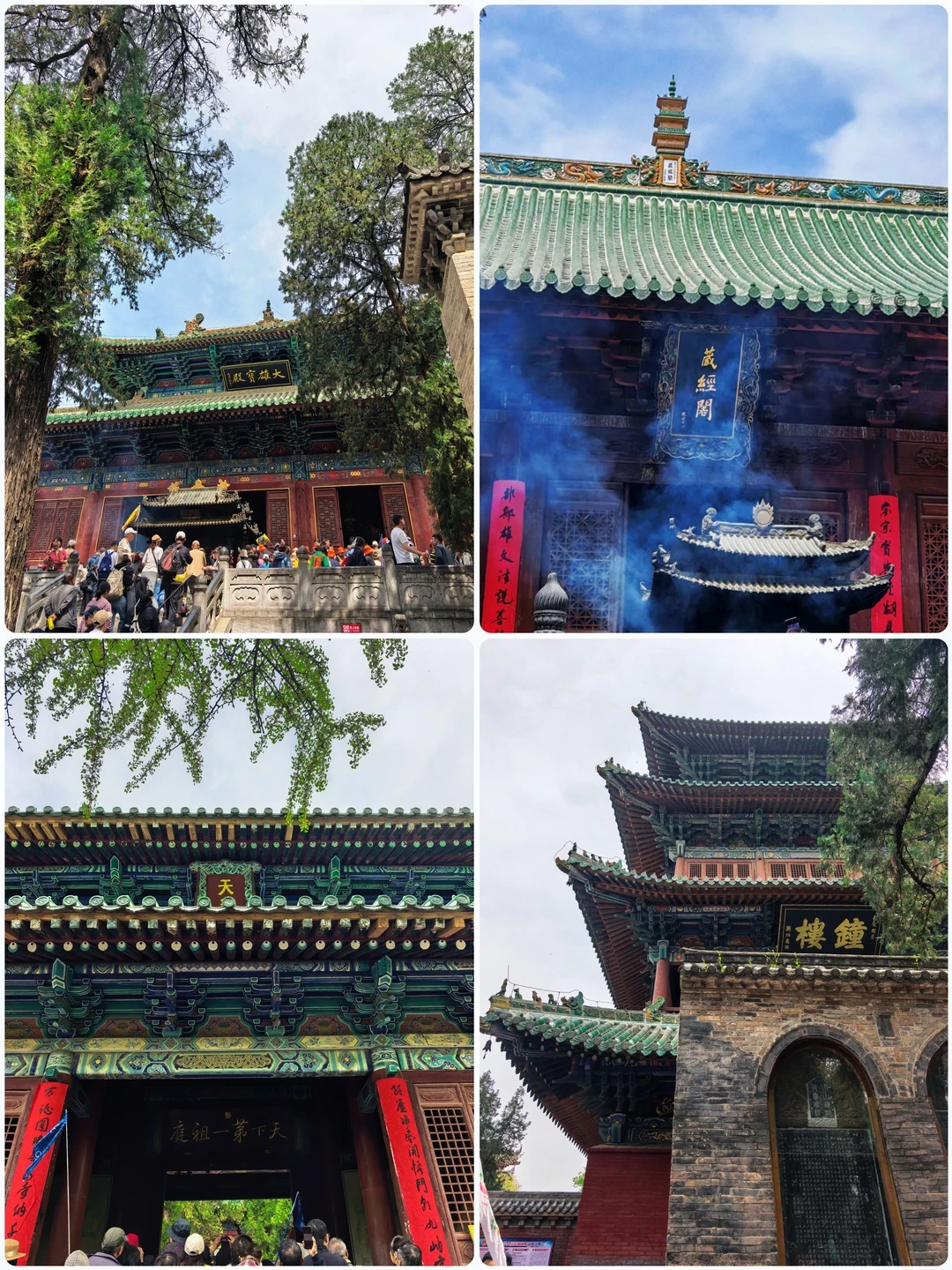 “外国运动员进少林特训”登上热榜、“学功夫练武术”批量破10万赞:这波全球功夫热,一半是梗,一半是真传承