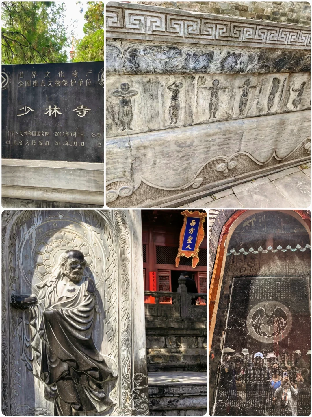 “外国运动员进少林特训”登上热榜、“学功夫练武术”批量破10万赞:这波全球功夫热,一半是梗,一半是真传承