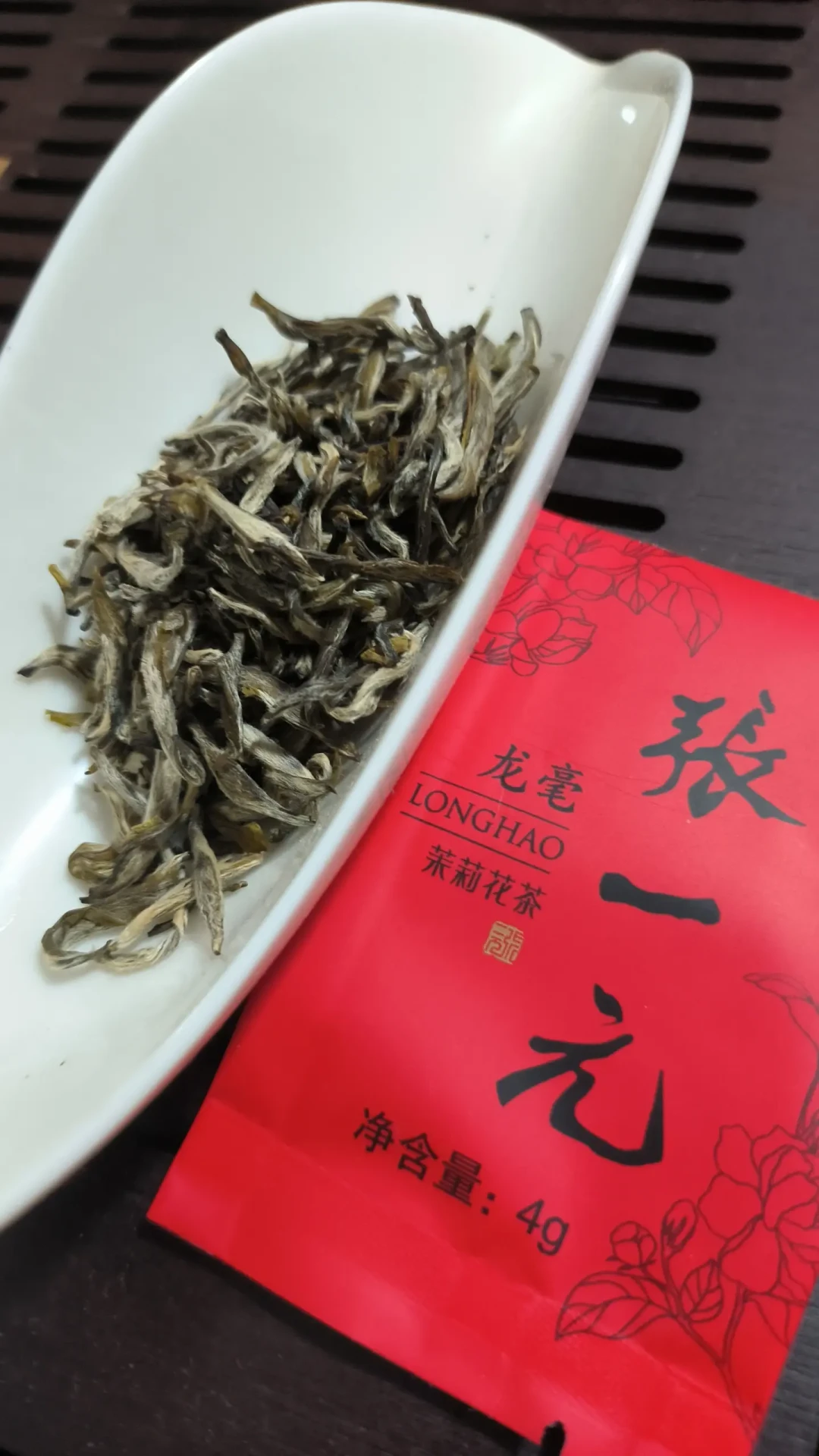 张一元开始把高货装进小泡袋:9条门店自报价和每杯账铺开,真正要问的是袋里的茶配不配得上散茶