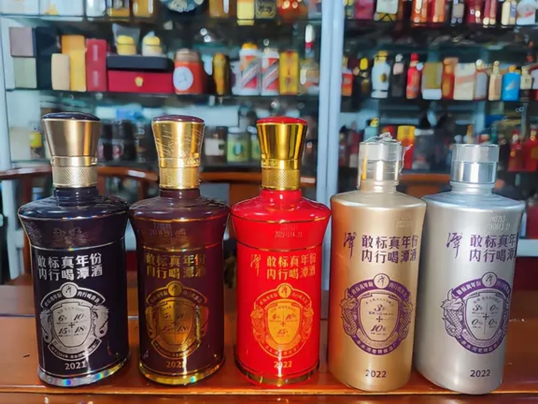 红潭21年被夸