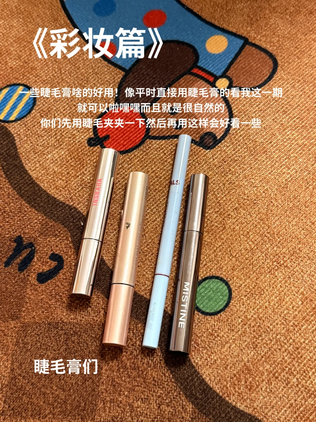 国庆行李怎么收?我把这周高赞的打包清单全拆了一遍:6类闭眼带,3样看目的地,2个坑别踩