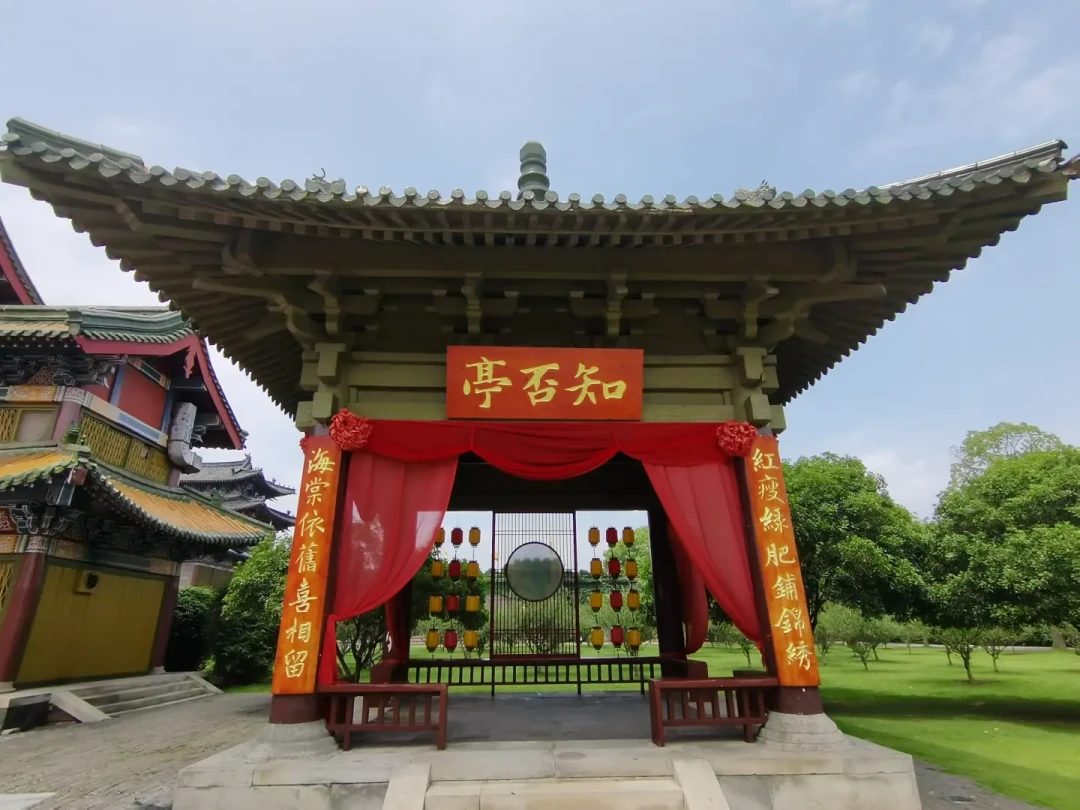 双节万岁山攻略要过期了:100元玩3天变1天,最难约的演出主角是扈三娘