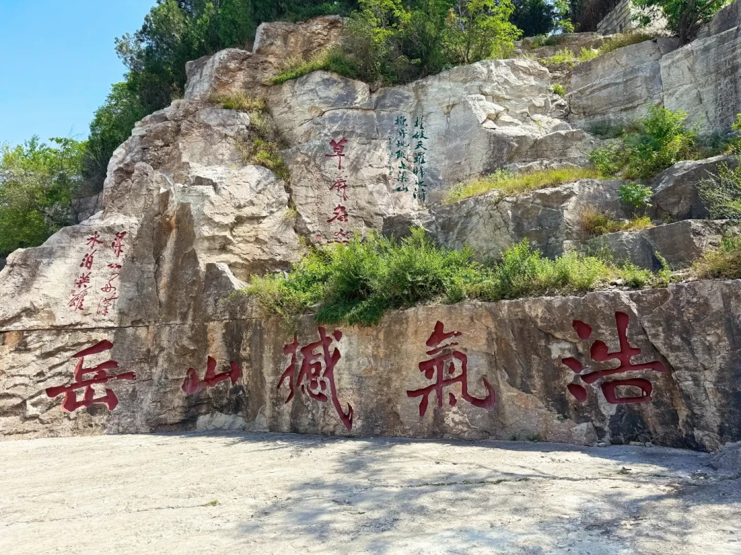 双节万岁山攻略要过期了:100元玩3天变1天,最难约的演出主角是扈三娘