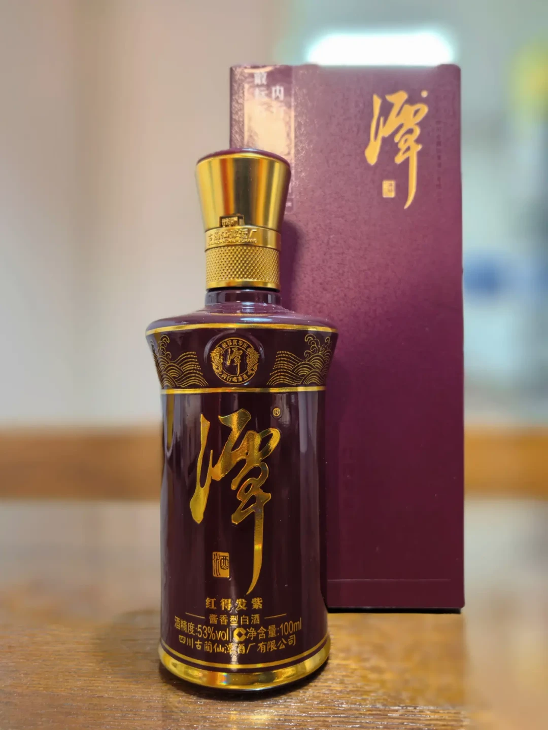 从
