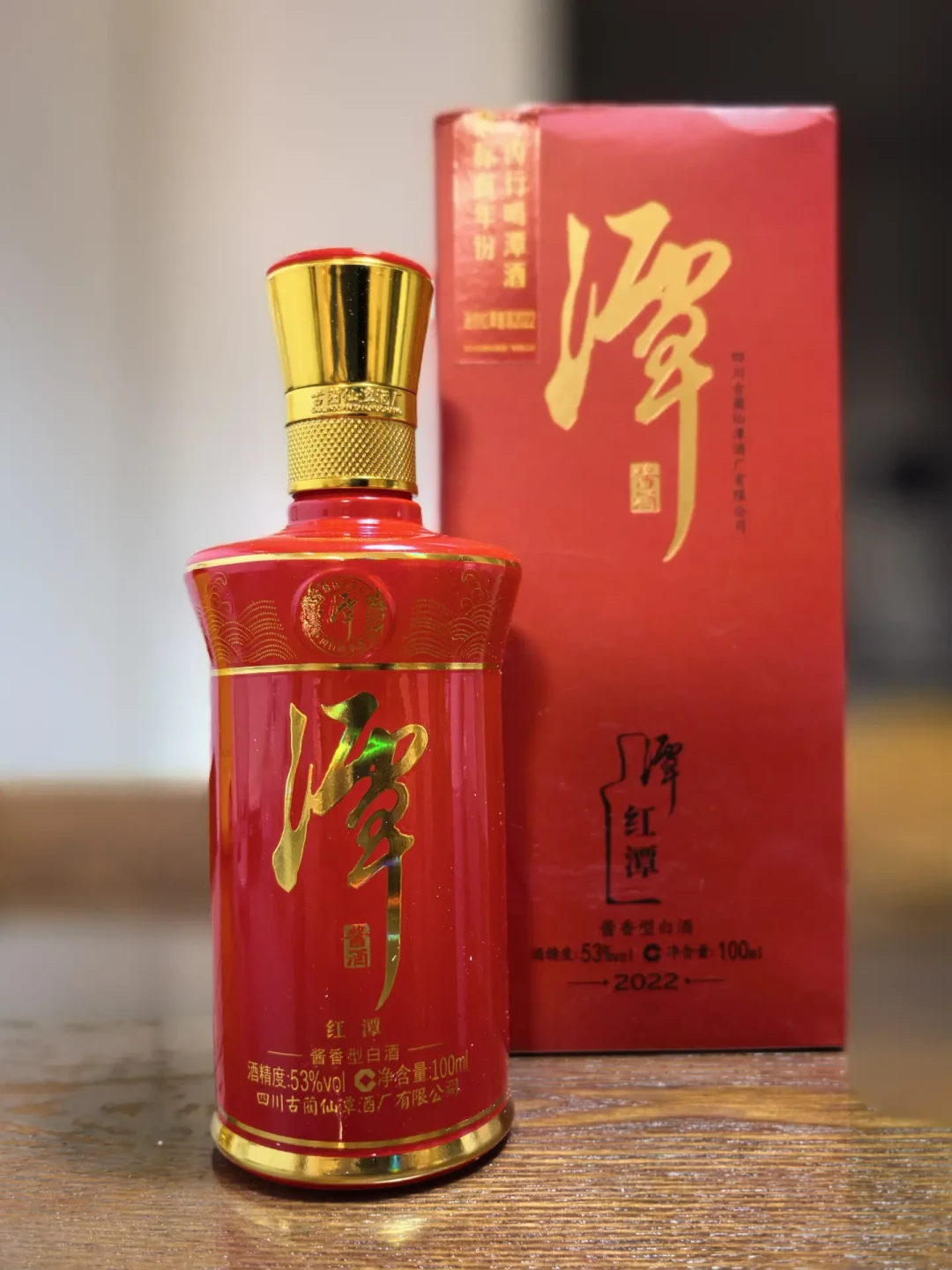 从