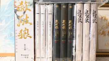 priest闯进莫言拿过的纽曼奖终选：全网狂欢的入围几成含金量，想入坑的先看这篇