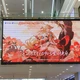 王也生日，两家谷店各出一套谷：国漫「生日谷」九十月成规模了，先分清三条供给线再决定冲不冲