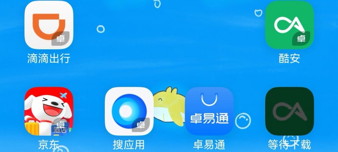 原生、卓易通、还是没上:鸿蒙7热门游戏三通道盘点,升级前先看你玩的游戏在哪一档