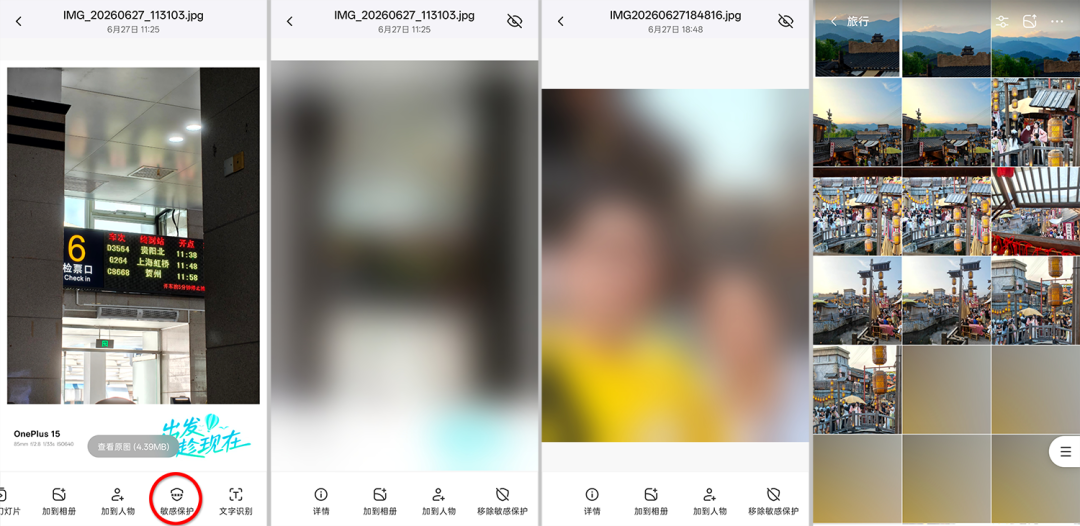 绿联NAS涨价账:DXP4800GT三个月从2212元涨到3519元,照片备份党现在该追吗?