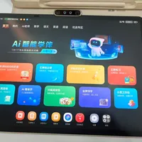 万赞劝退帖挂了近两年,新品却一个月扎堆开卖:开学季的学习机,这四笔账算完再掏钱