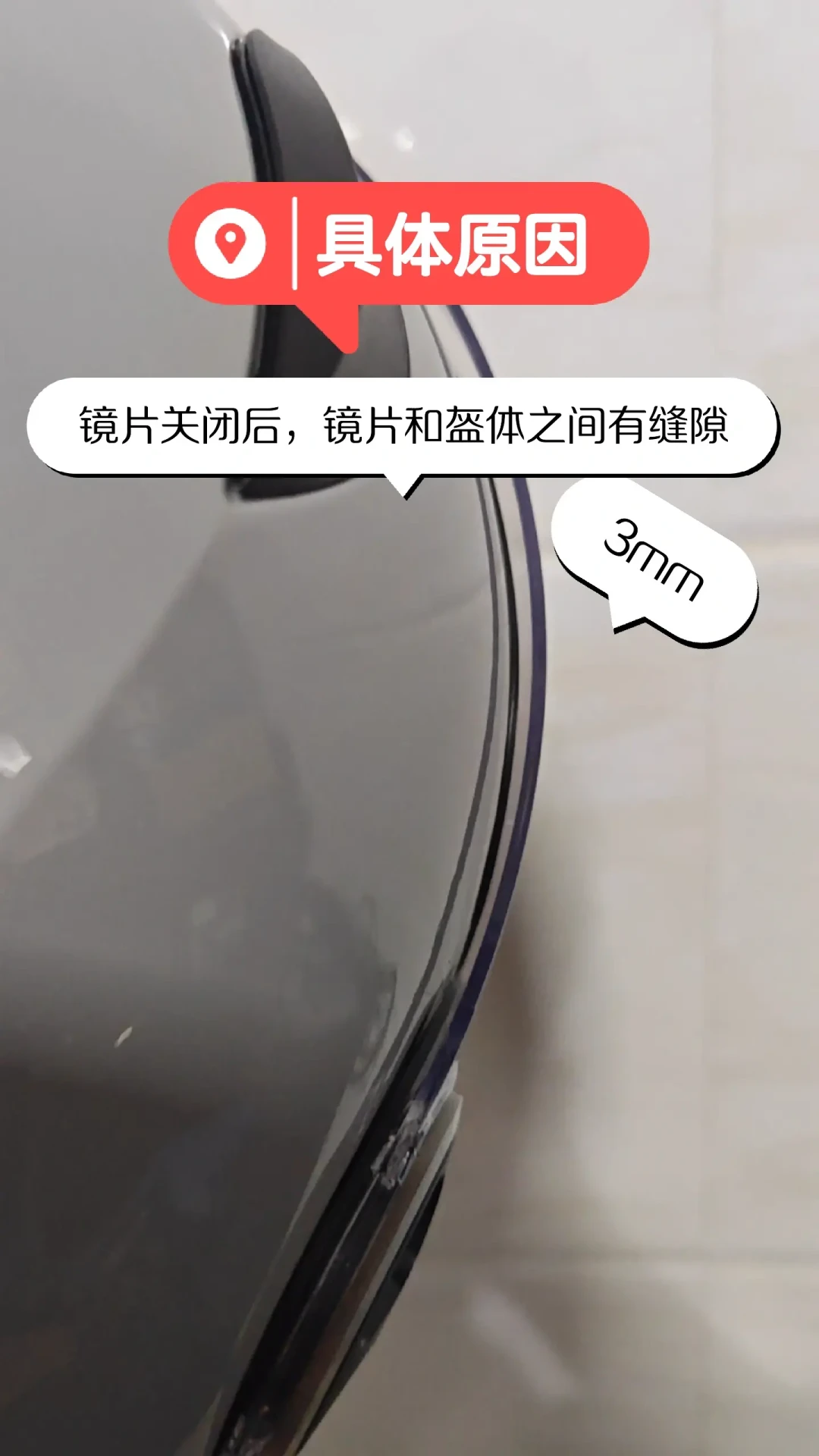 全网拿不出一个分贝绝对值:同一顶Z8三种说法,Z9的