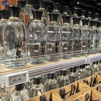 胖东来货架刚站上第5瓶酒：65元750ml的湘泉，每斤比来瓶镹还便宜，自由爱的买家先别挪窝