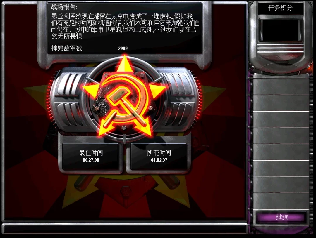 3.3.7还没影,地图编辑先被AI接管的第一个成品来了:我把