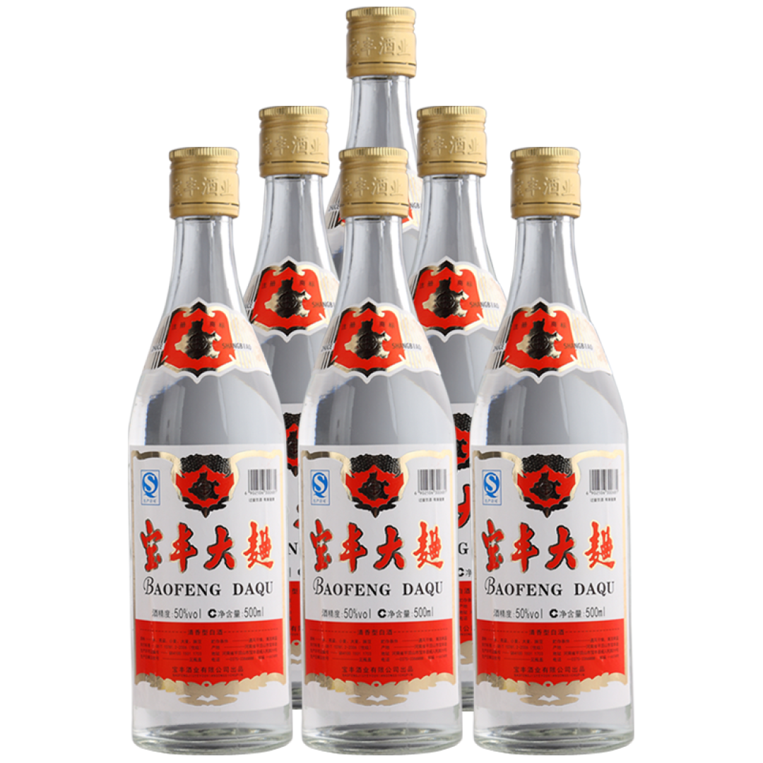 胖东来酒架新变量:湘泉65元/750ml合500ml只要43,国庆成箱宝丰的人,换之前先看这三本账