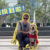 东莞新馆、无障碍体验 | 博物馆探秘9.23日报