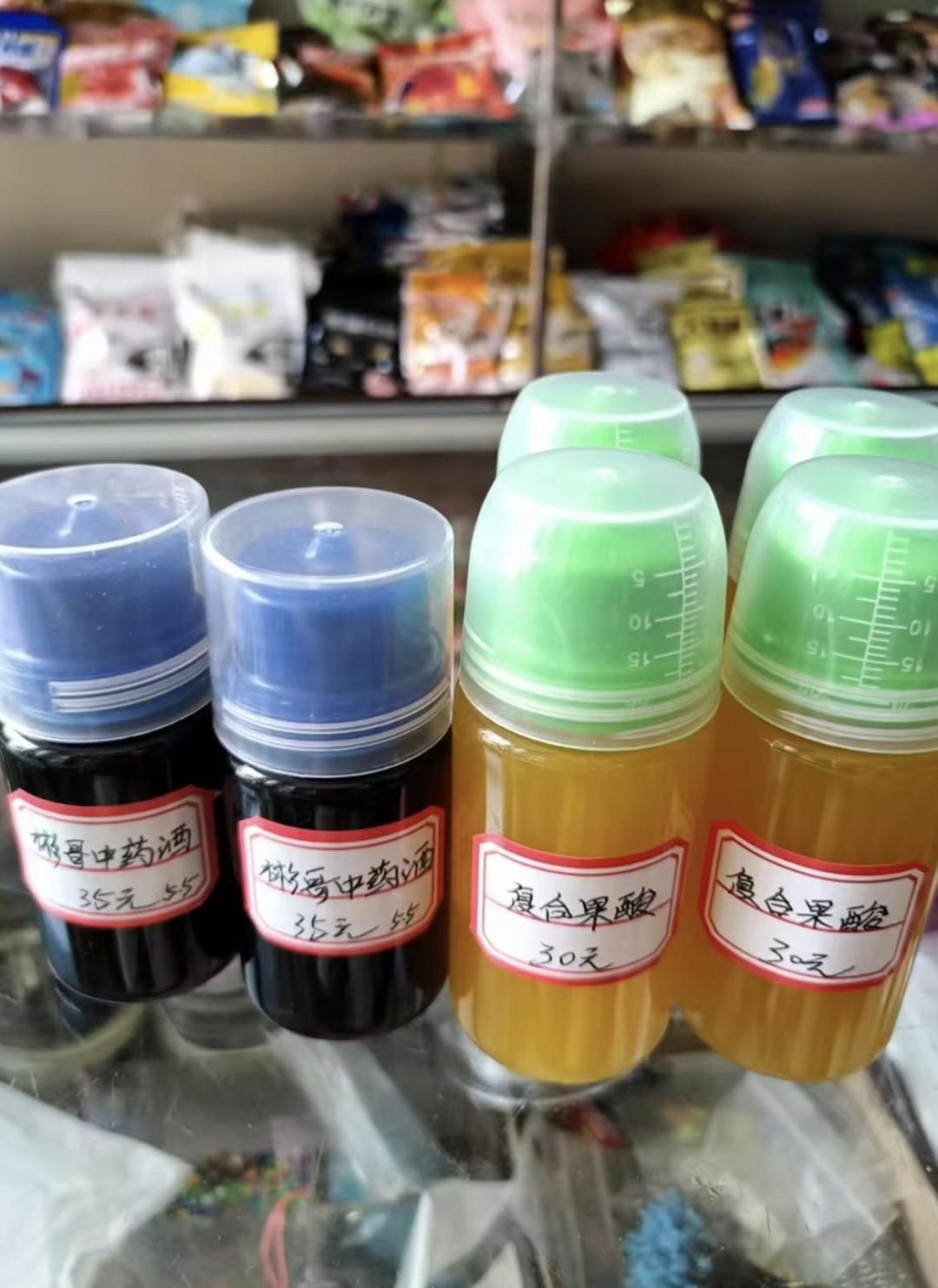 「爆护小药」刷屏直播间,配料里真东西没几样:对完供货侧自曝的成本单和几个平台20多条帖子,9块9到499的价差,你买的不是饵是故事