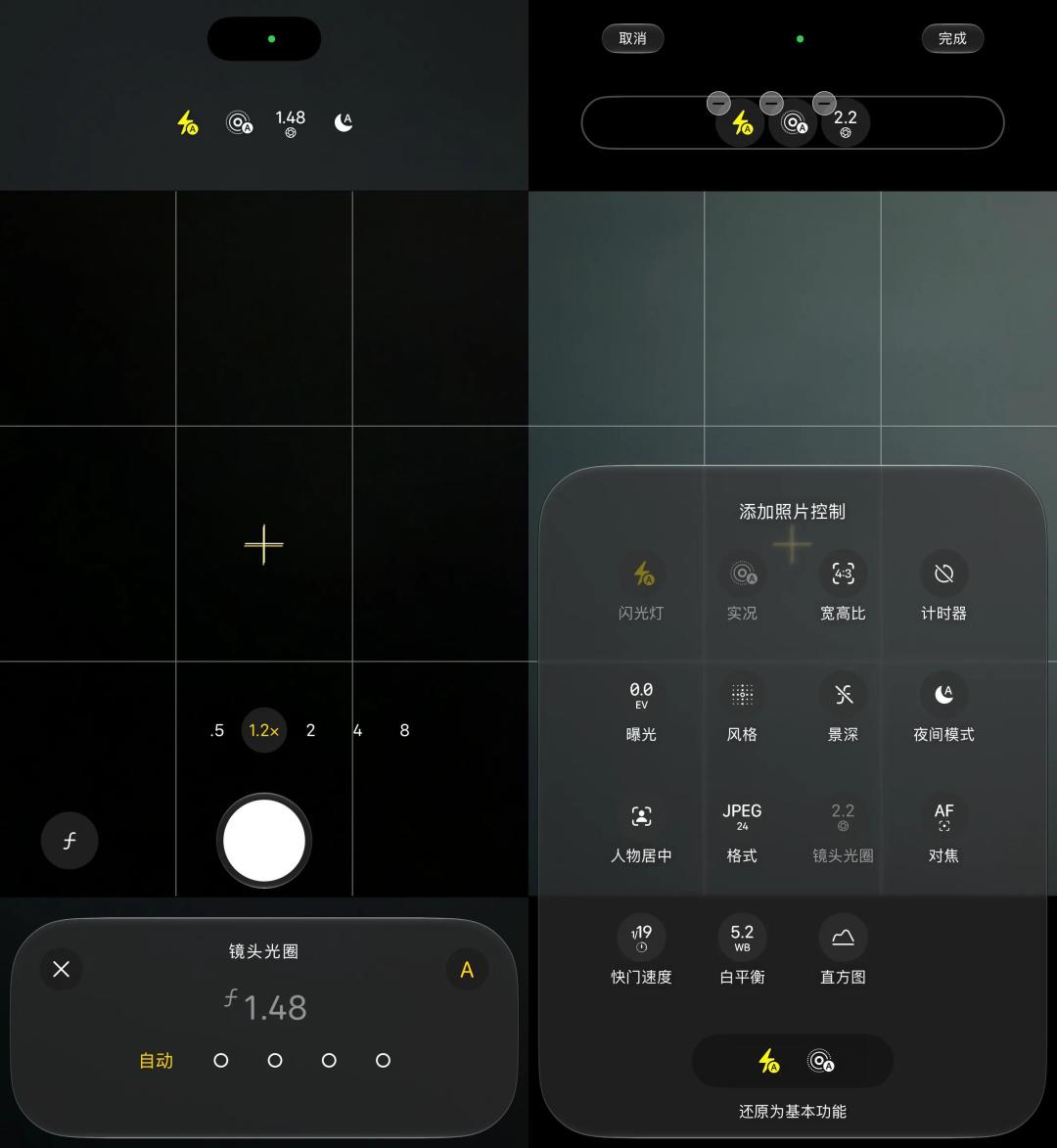 柔肤模式把全网吵成两半:一半喊