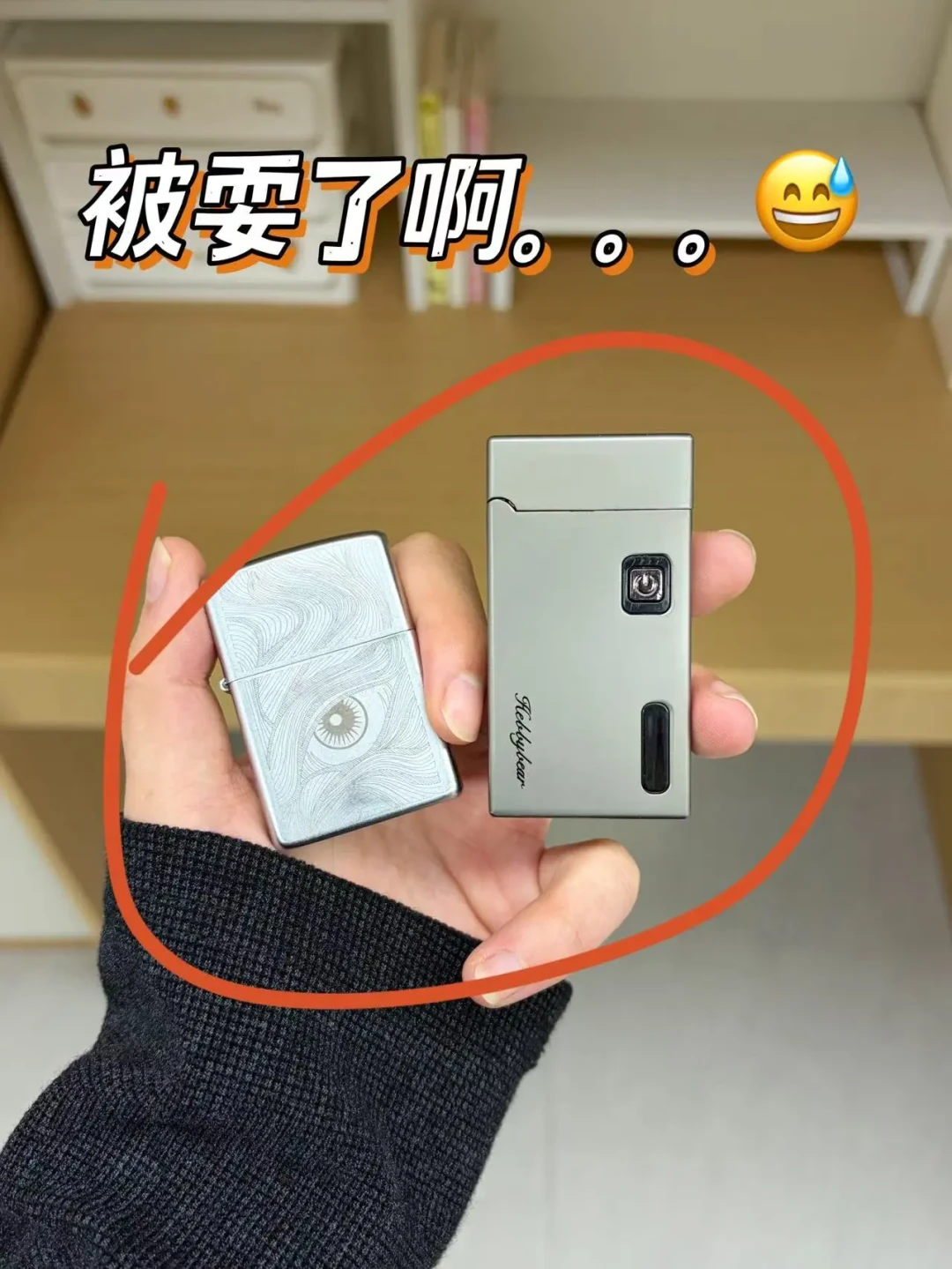 Zippo开始卖保温杯了:一周20条Zippo帖,只剩3条还在讲打火机
