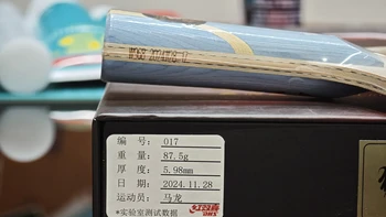 球拍的重量只涨不跌：扒完三平台十几条称重晒单，先算清你手里那支拍的