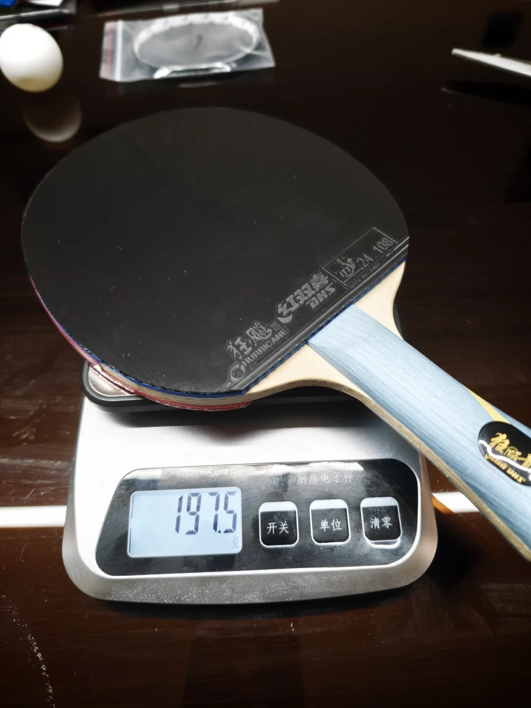 球拍的重量只涨不跌:扒完三平台十几条称重晒单,先算清你手里那支拍的
