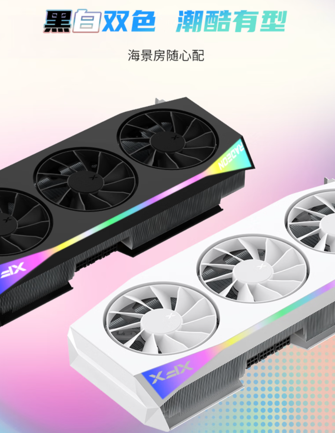 海外版Ultra