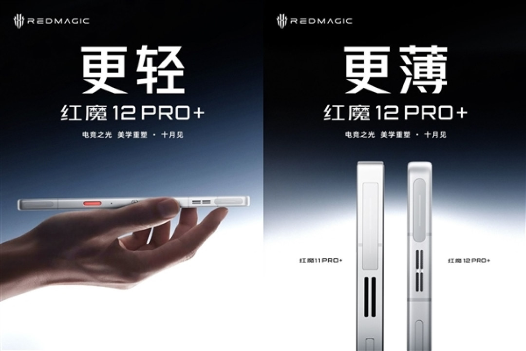 红魔12 Pro+官宣搭载高通第六代骁龙8超级至尊版!首发第九代屏下方案:正面无开孔