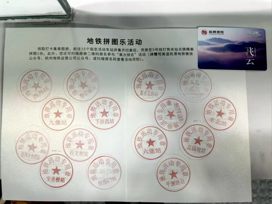 48元可以拼上一整天:线下拼图店开始扎堆开城,这笔出门账、软广浓度和四类人群一次摆清