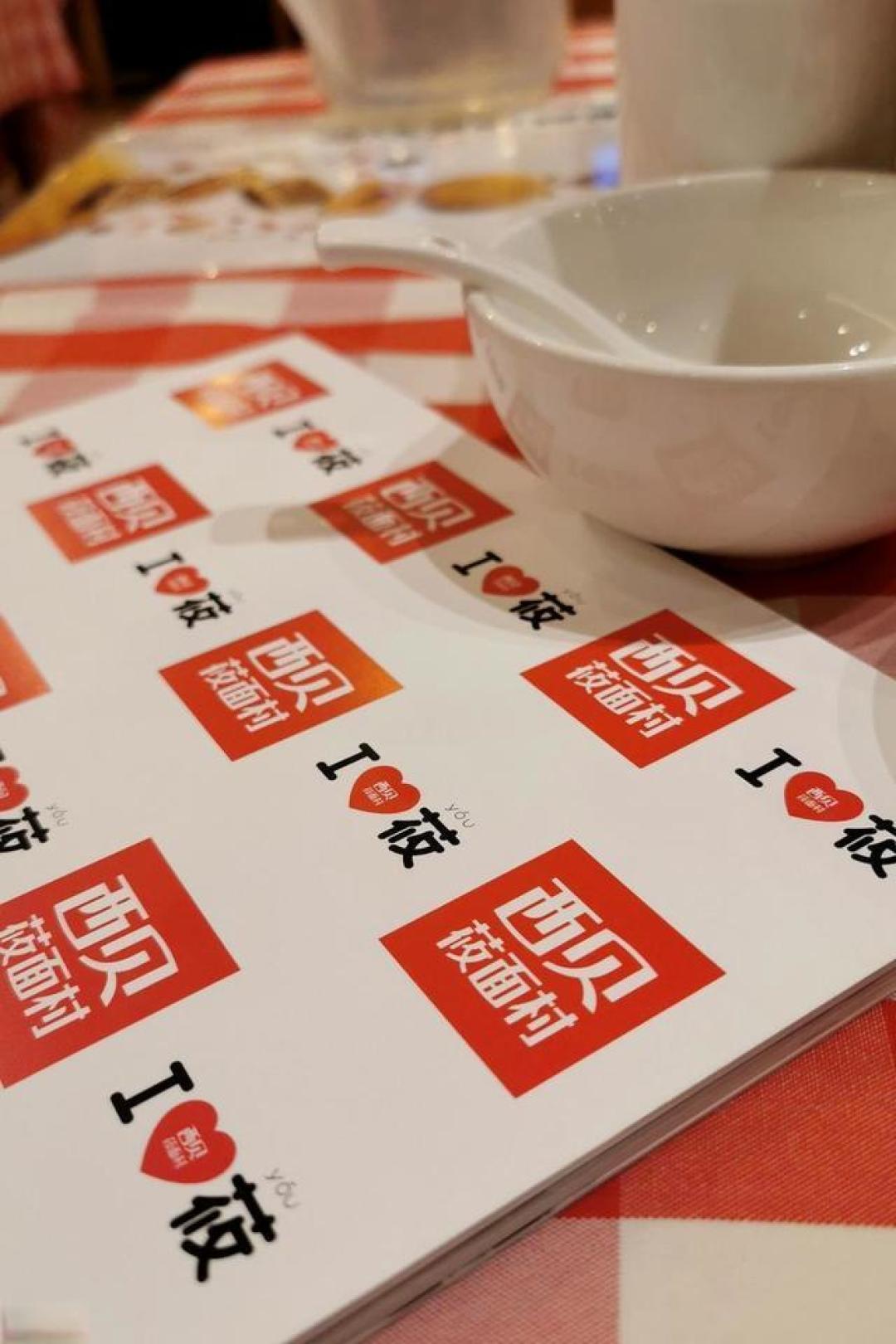 钟薛高创始人称西贝倒了是餐饮业倒退?优胜劣汰才是市场本质