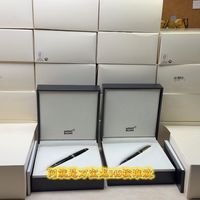 李小龙特别款与149实用反馈 | 万宝龙9.23日报