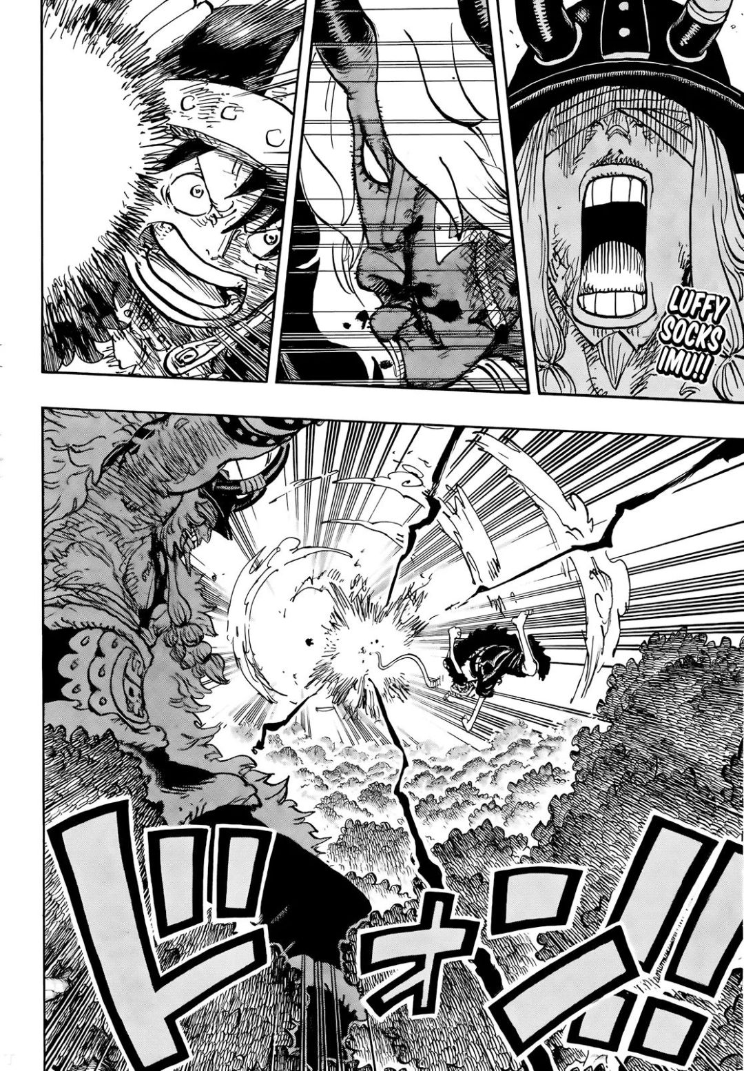 海贼王1194话情报:索隆解锁三刀霸缠高光,高燃与争议并存