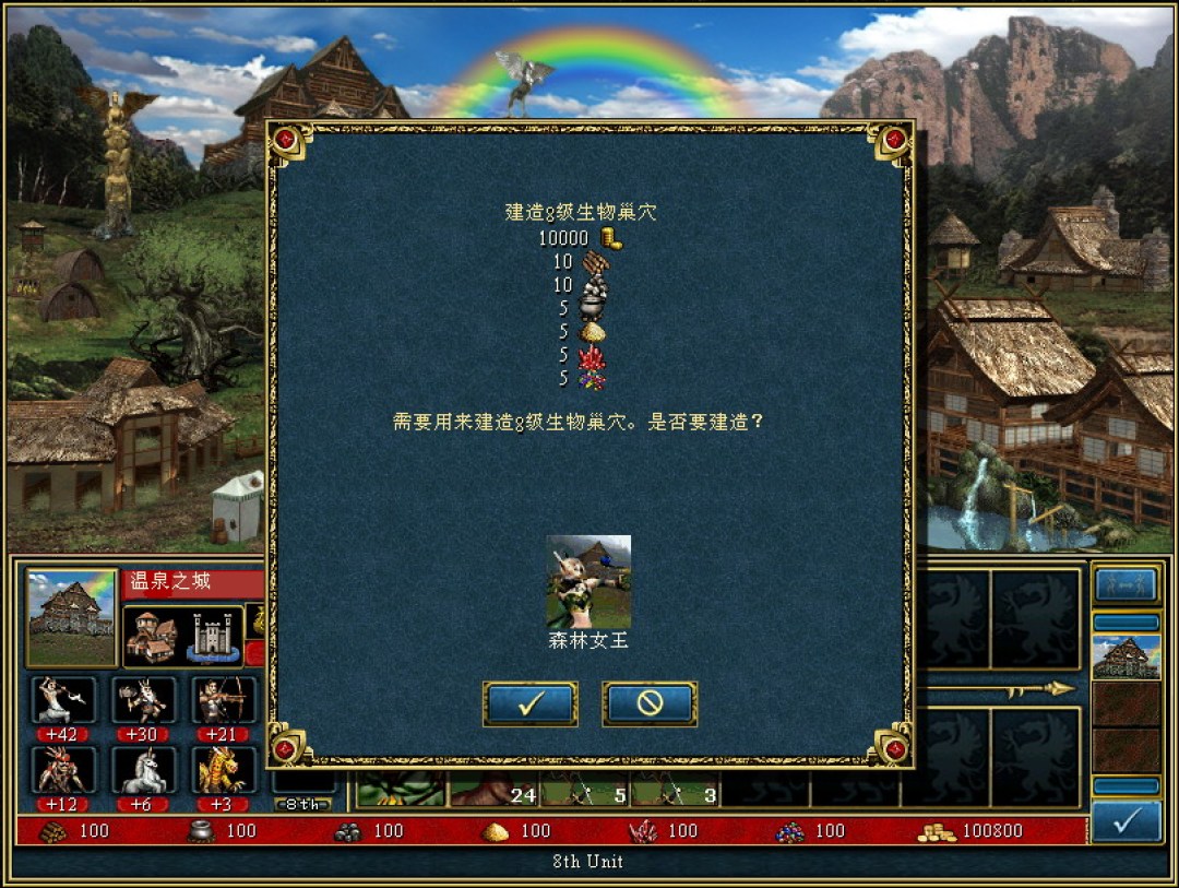 重制版要等2027，这个给英3加了十几个新阵营和8级兵的韩国MOD刚被啃成中文：想转“沉默的遗产”，先迈过这四道坎
