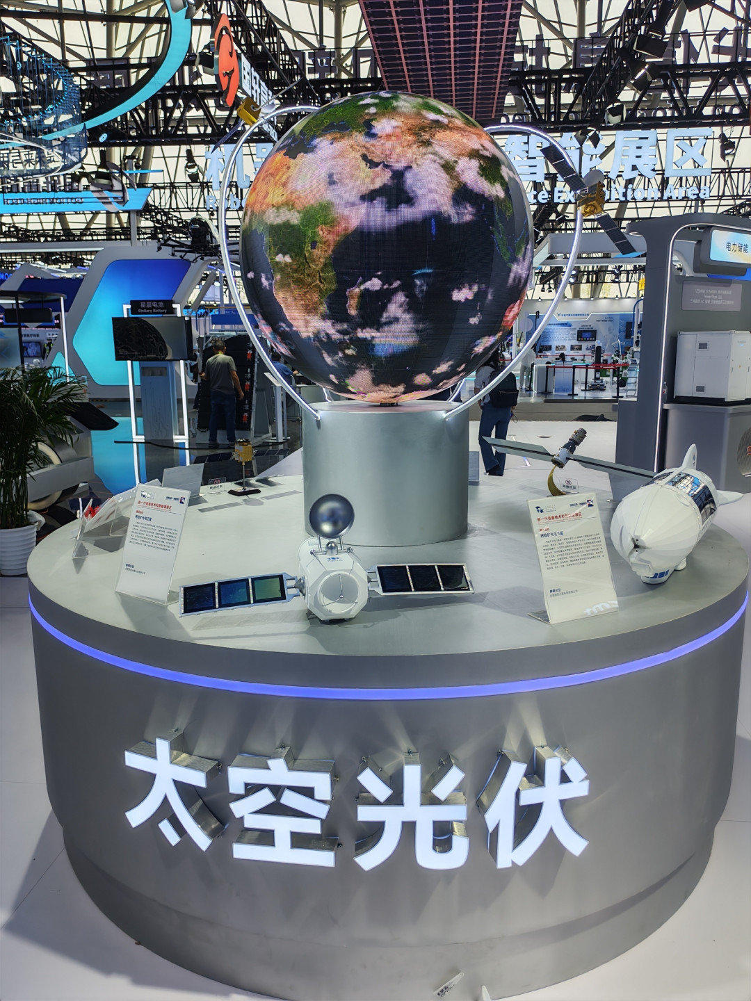 2026世界制造业大会开幕 硬核科技与具身智能集中亮相