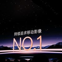 最新优惠