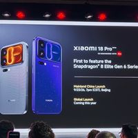 突破5GHz、2nm工艺！小米18 Pro真机首秀：全球首发高通第六代骁龙8超级至尊版和至尊版处理器
