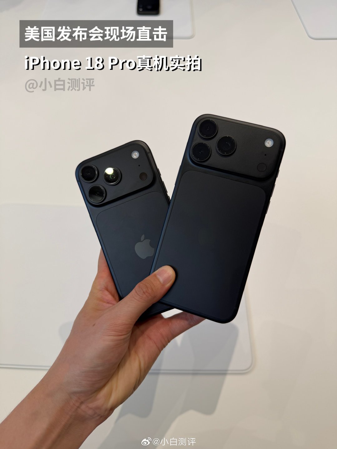 iPhone 18 Pro 拍照“绿影”冲上热搜,苹果首次回应了:自测方法、避坑拍法,和14天退换窗口里的去留判断