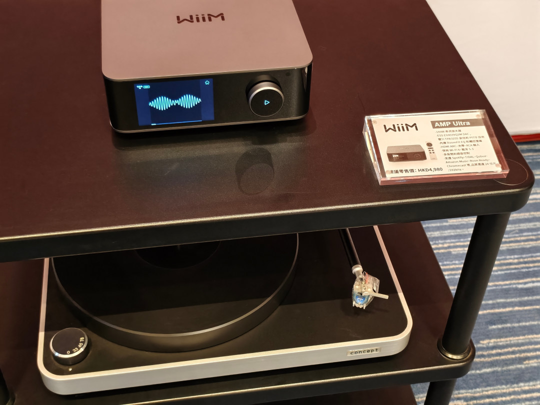 BluOS、WiiM还是艾索洛:2026年买功放一体机前,先过一遍国内条件下的5个硬约束