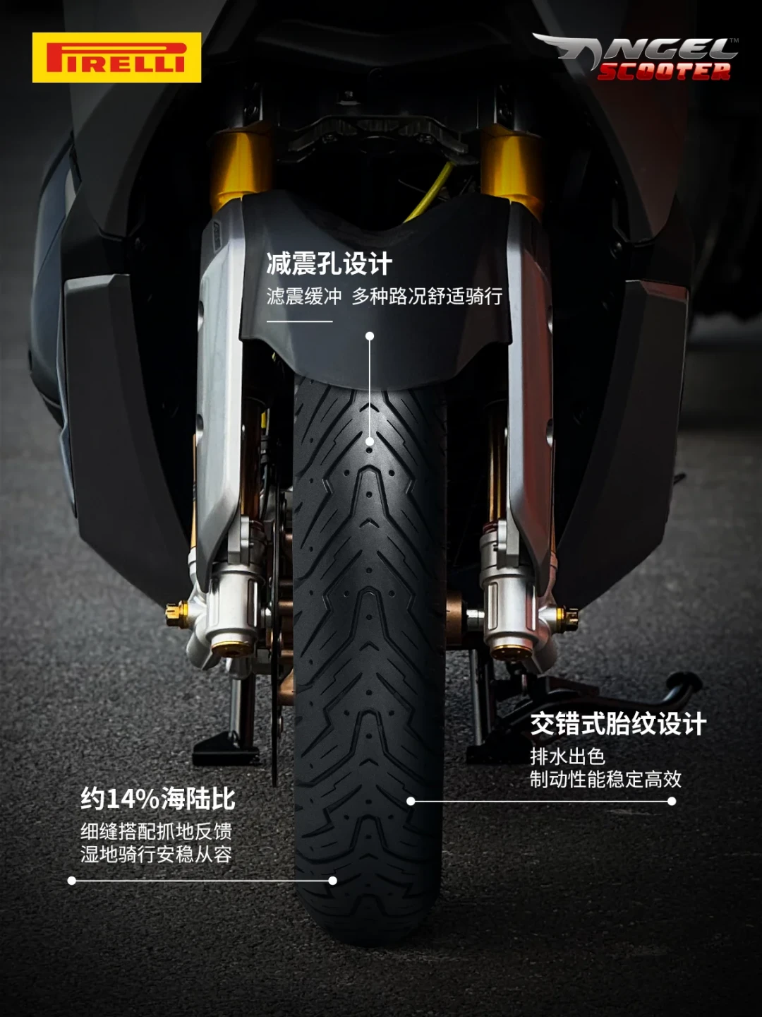 杆位圈速只差半秒、硬胎圈比正赛还快:倍耐力MotoGP第一跑,奥地利测试藏着三条信息