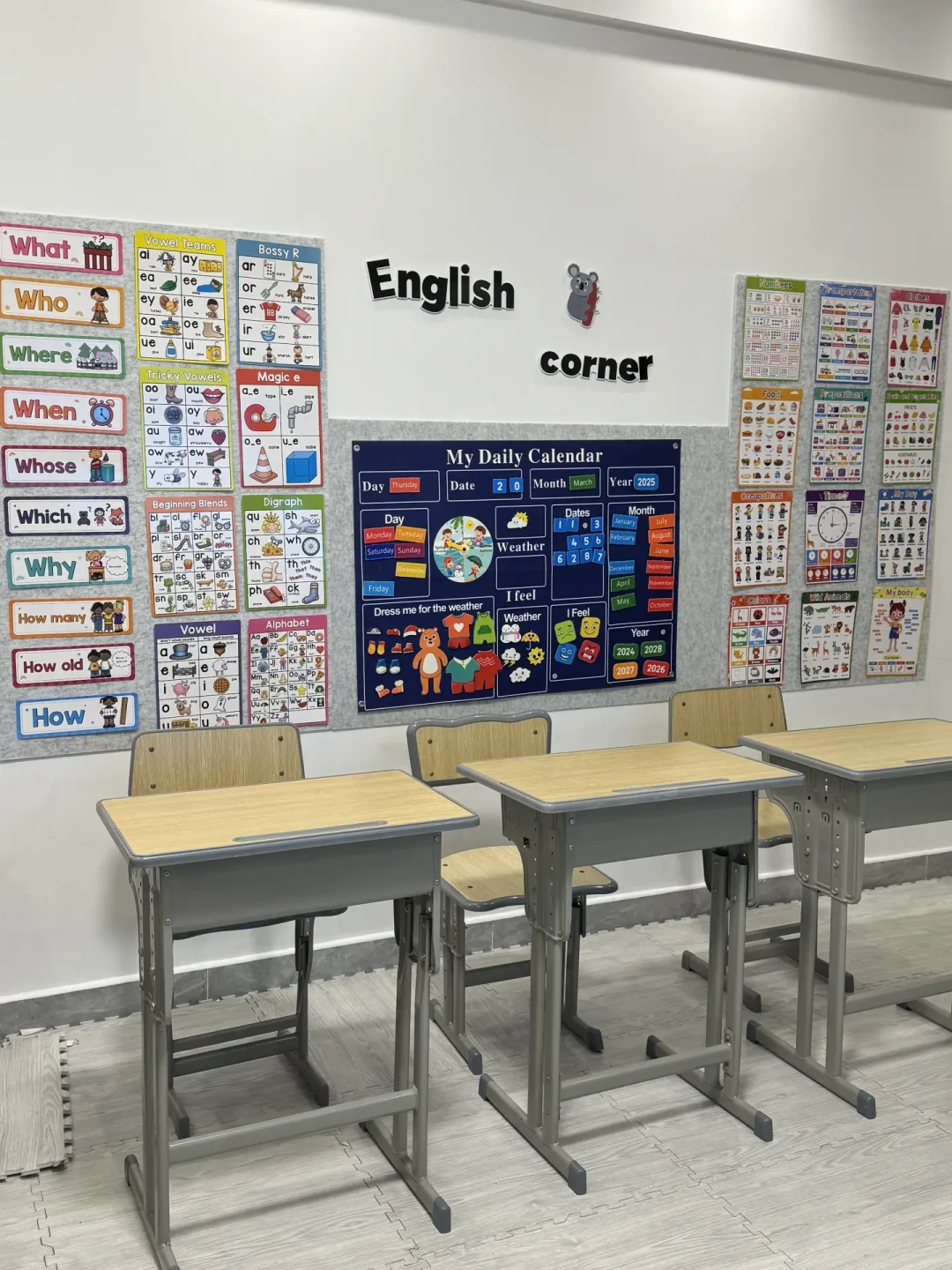 娃在校学拼音、家里开拼读?9月20篇