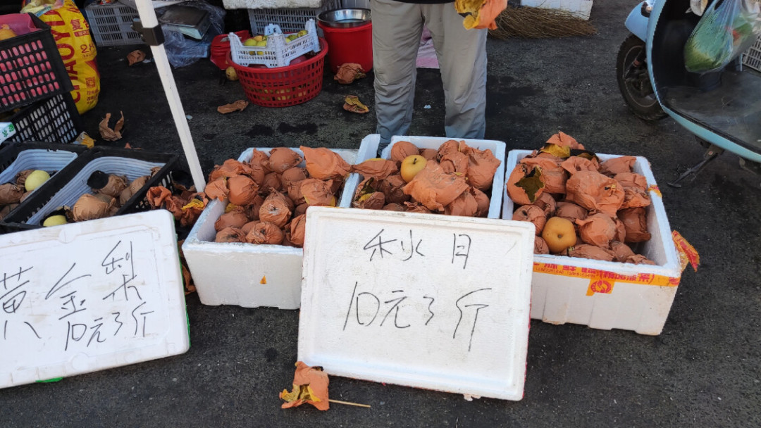 国庆赶早市,先查你收藏的早市还在不在