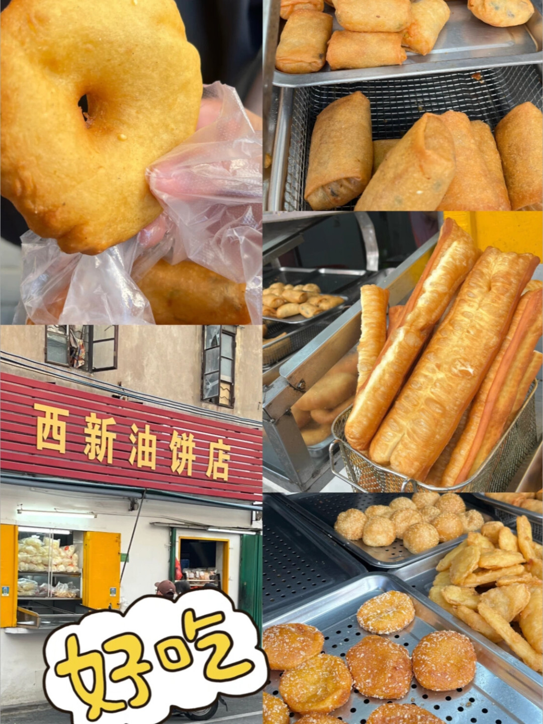 国庆赶早市,先查你收藏的早市还在不在
