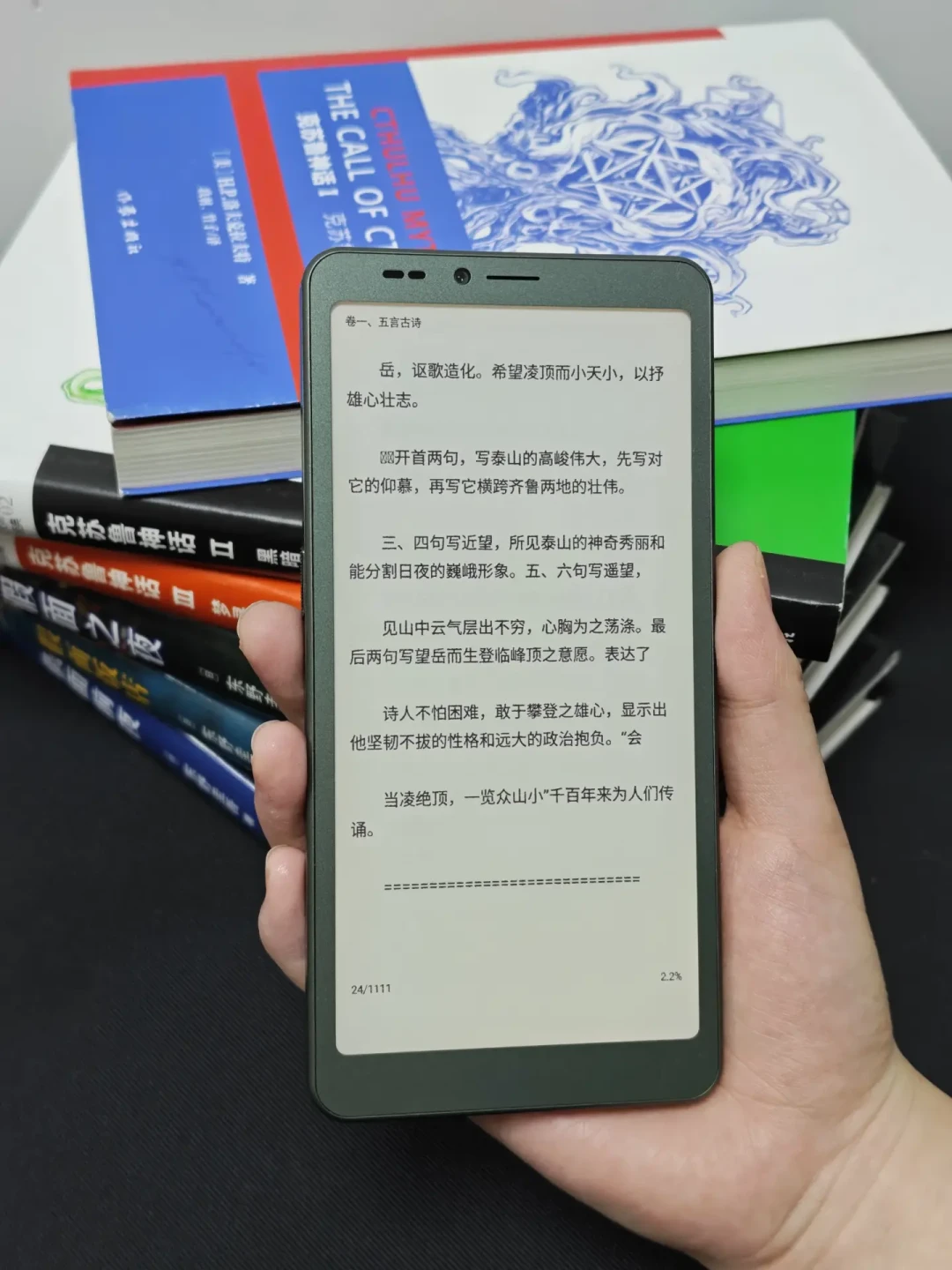国补2300的海信A10首批到货:夸