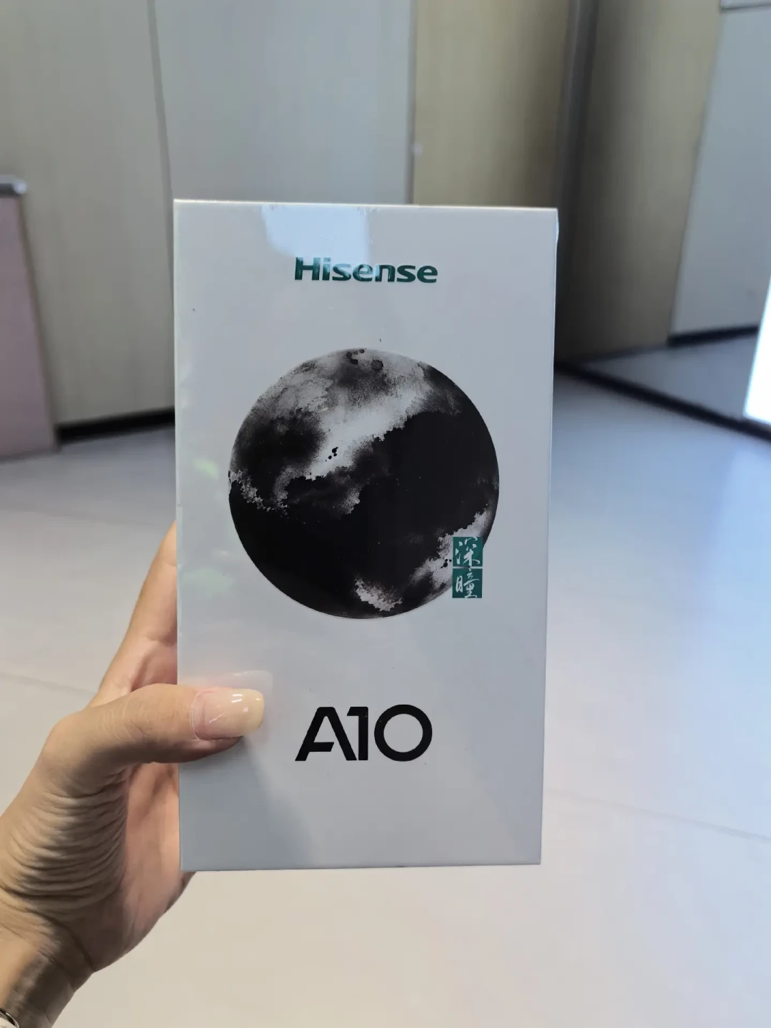国补2300的海信A10首批到货:夸