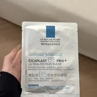 同一盒理肤泉B5面膜，有人单片4块5有人花15块：双11前，先把这条价格分布看清楚