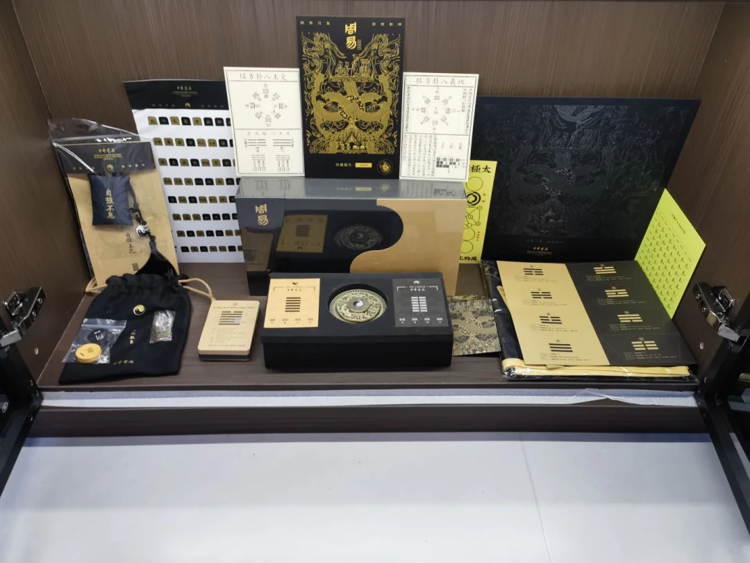 特装首发98元、一周后45元到手:中华书局的特装溢价,先看这份六样本降价单