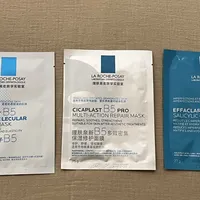 理肤泉B5面膜PRO+双11首战：52片凑到5.6元/片，先算你一年用不用得完