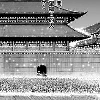 从东方水墨到暗黑赛博：盘点那些画风惊艳绝伦的宝藏漫画家