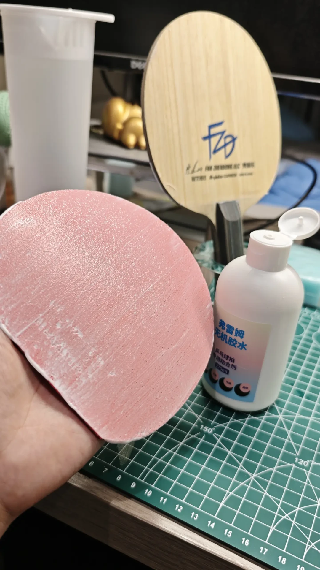 15号胶水起球是